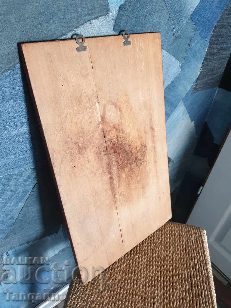 Аукцион Дървено пано Аукцион Дървено пано