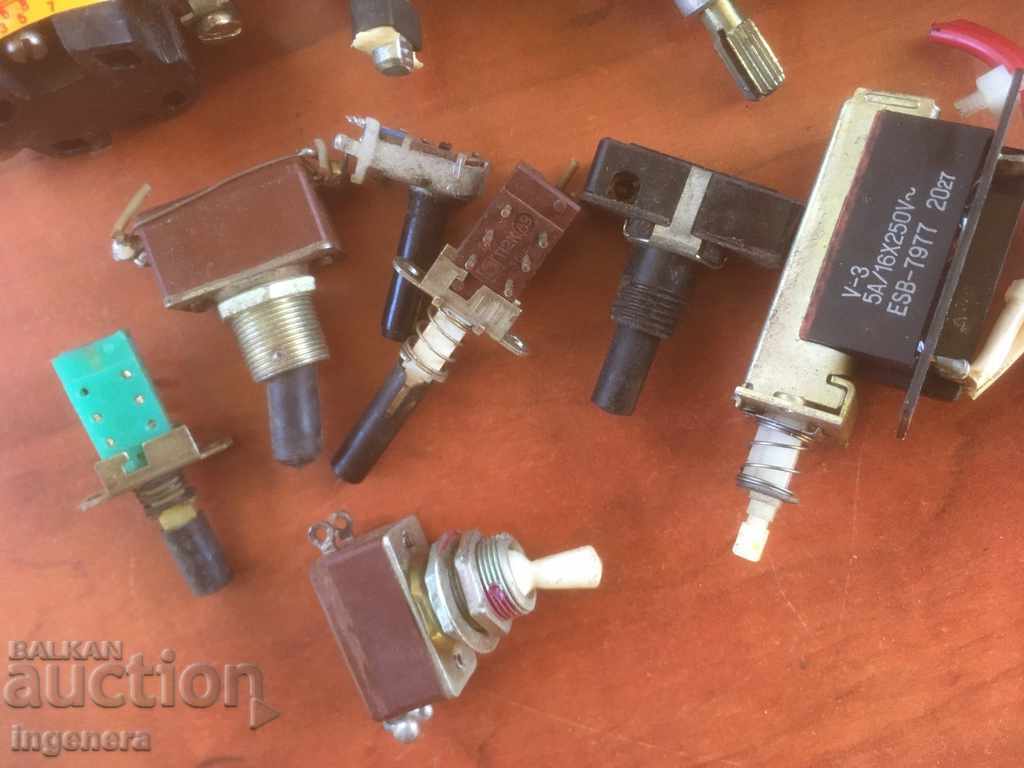 EL. PARTS FOR USE OR SCRAP with price 21.00 BGN | € 10.74 EL. PARTS FOR USE OR SCRAP with price 21.00 BGN | € 10.74