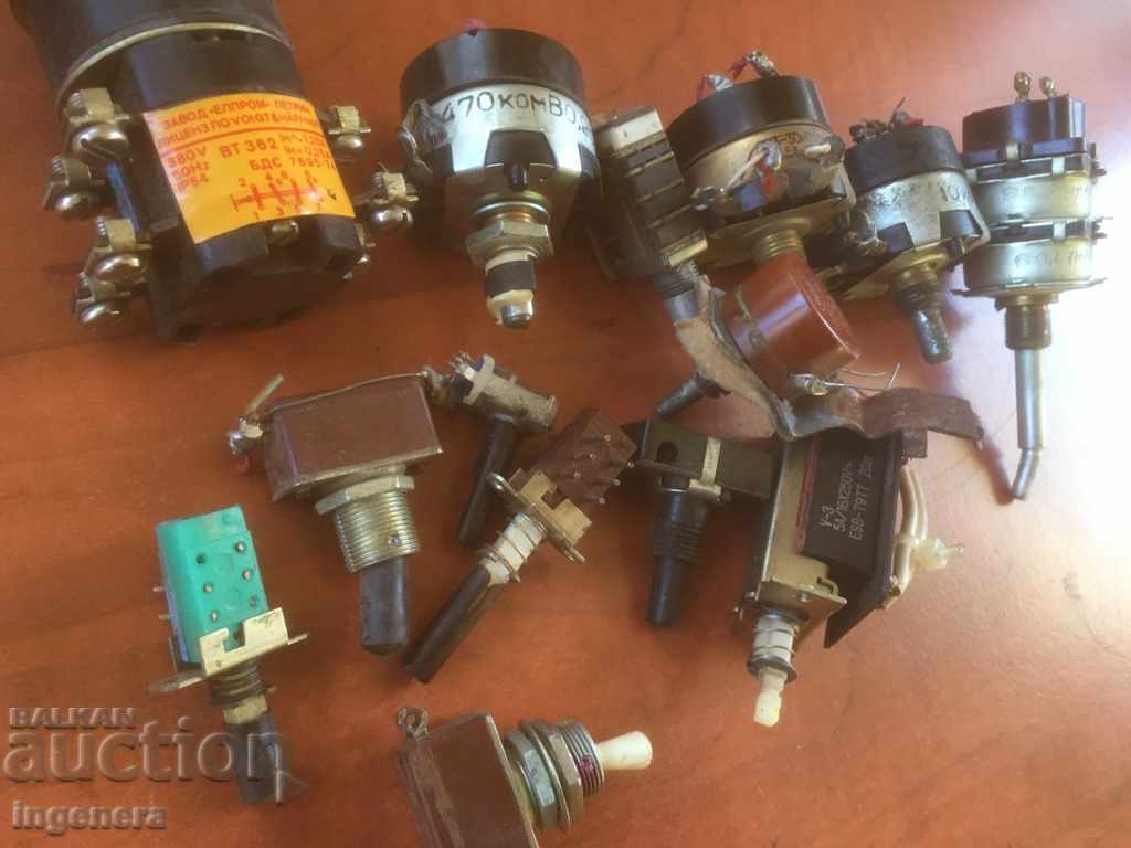 EL. PARTS FOR USE OR SCRAP - 5 EL. PARTS FOR USE OR SCRAP - 5