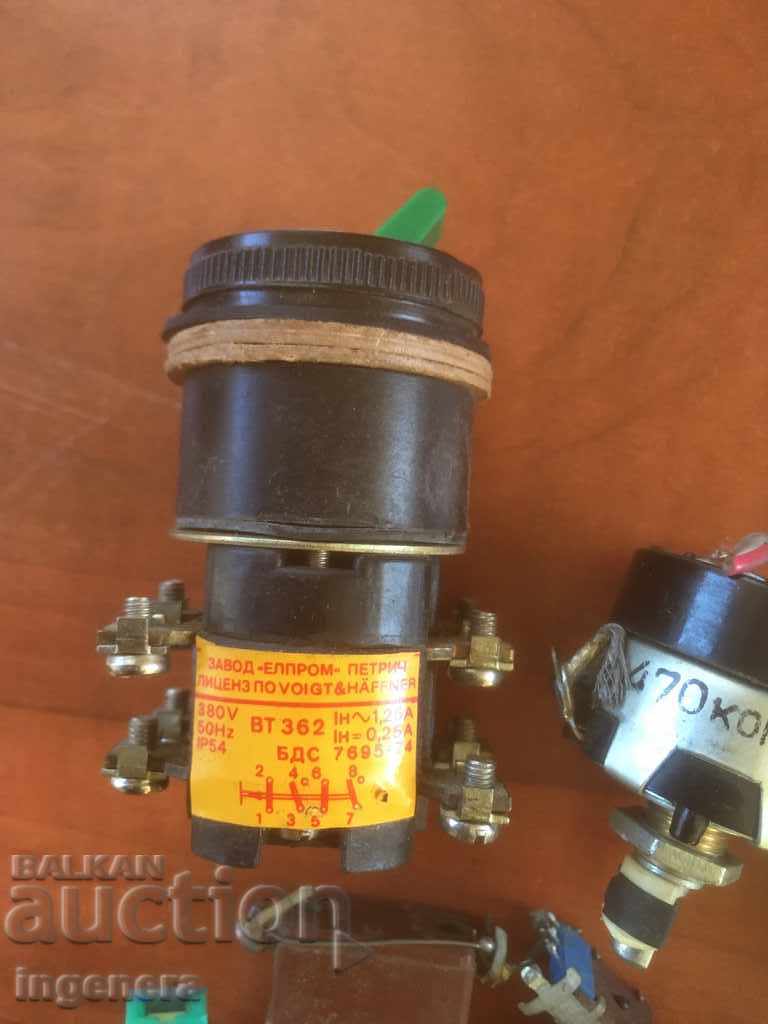 EL. PARTS FOR USE OR SCRAP - 6 EL. PARTS FOR USE OR SCRAP - 6