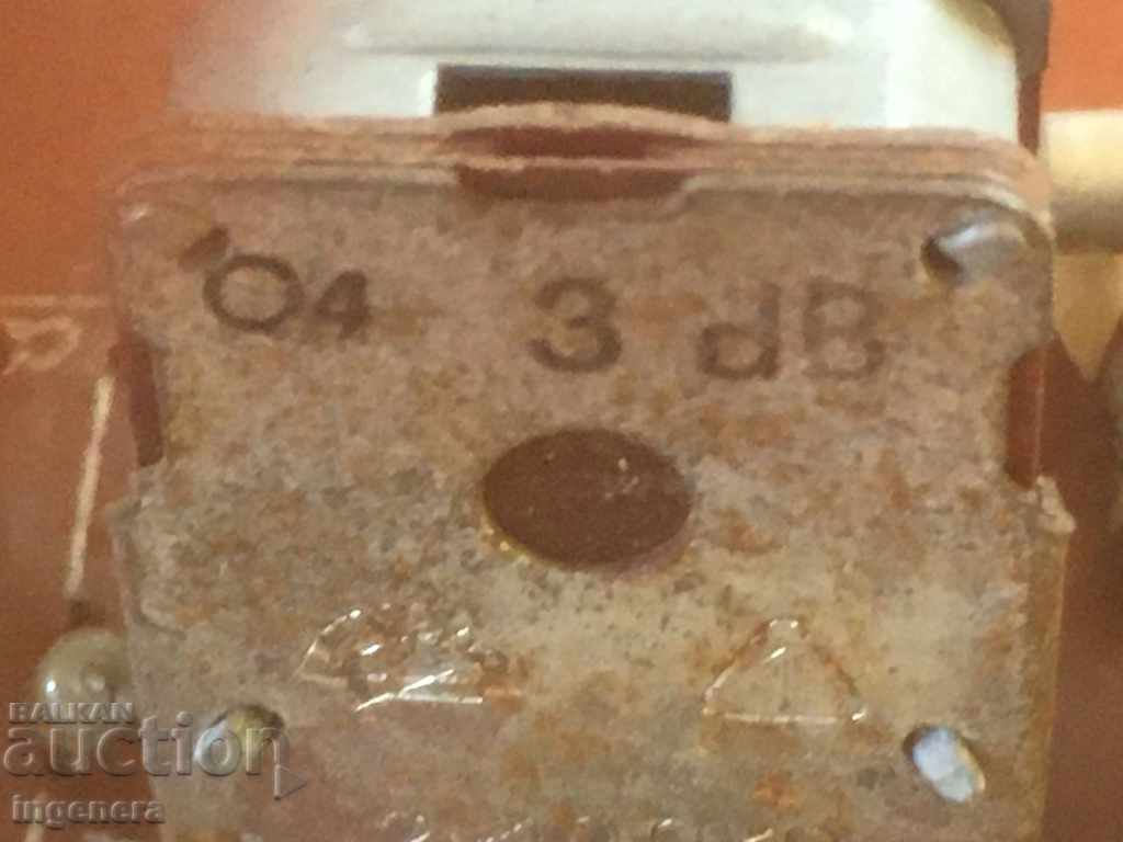 EL. SCRAP PLATE PARTS USE - 5 EL. SCRAP PLATE PARTS USE - 5