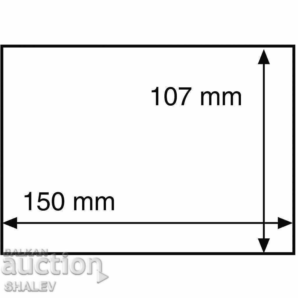Прозрачни опаковки  50 бр. за картички/пликове HP20 / 1199.