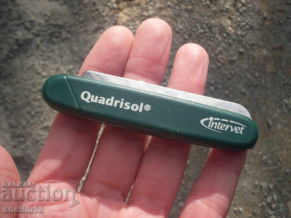 SOLINGEN COLLECTIBLE POCKET KNIFE with price 40.00 BGN | € 20.45 SOLINGEN COLLECTIBLE POCKET KNIFE with price 40.00 BGN | € 20.45