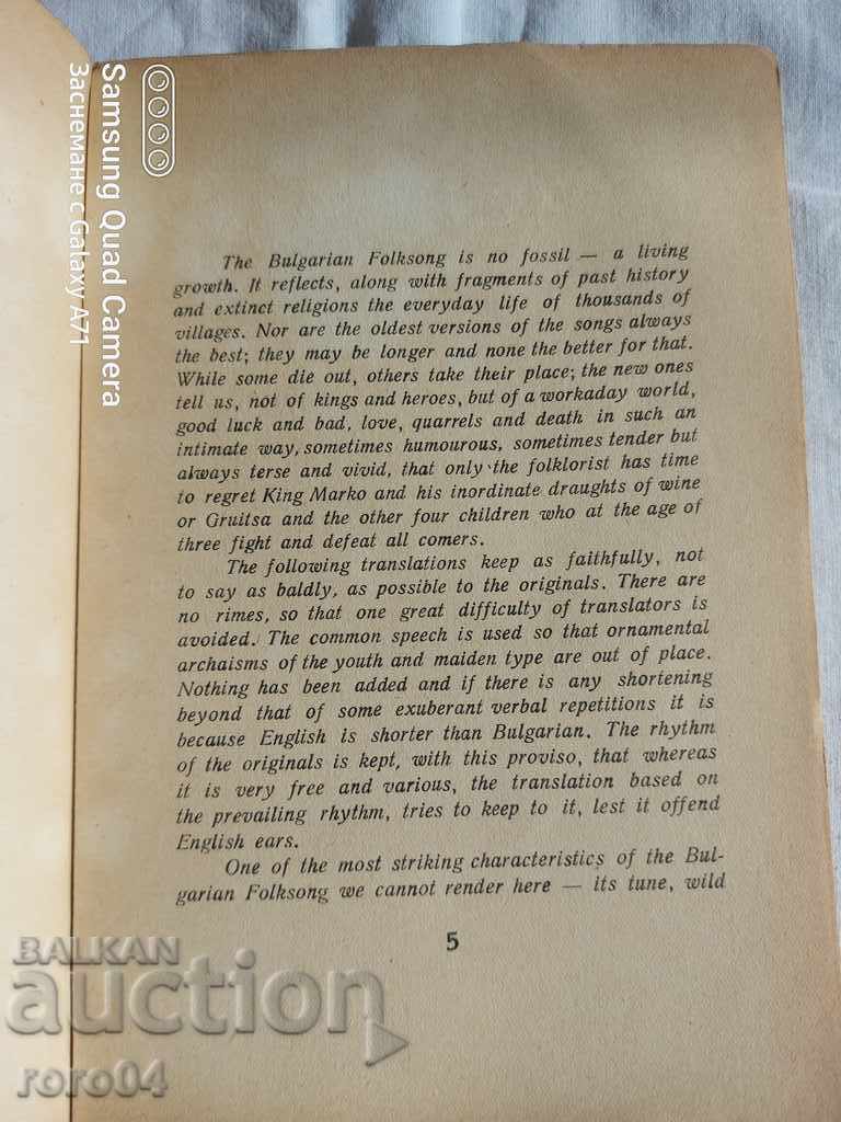 Auction BULGARIAN FOLKSONGS Auction BULGARIAN FOLKSONGS