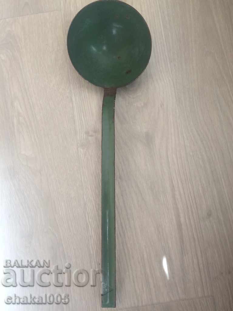 Δημοπρασία Επισμάλτο σαρπάκι