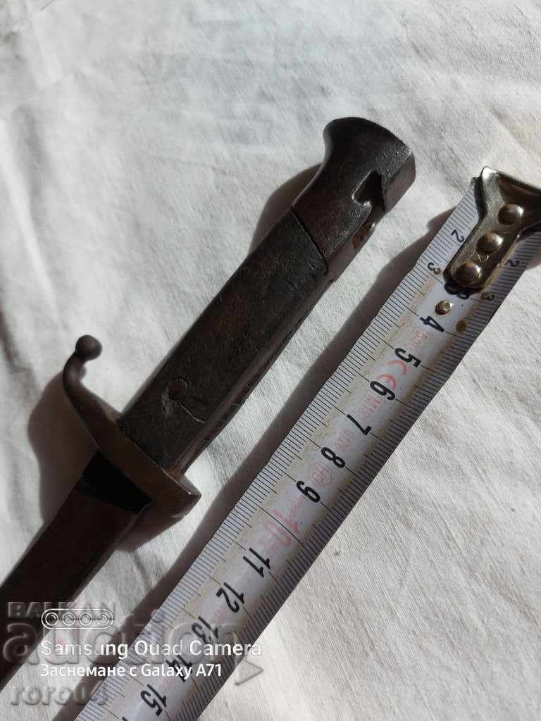 CHEEK - TROPED KNIFE with price 85.50 BGN | € 43.72 CHEEK - TROPED KNIFE with price 85.50 BGN | € 43.72