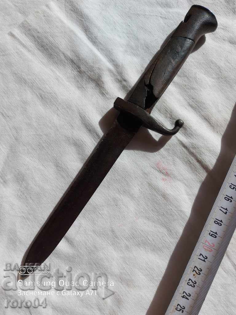Delivery of CHEEK - TROPED KNIFE