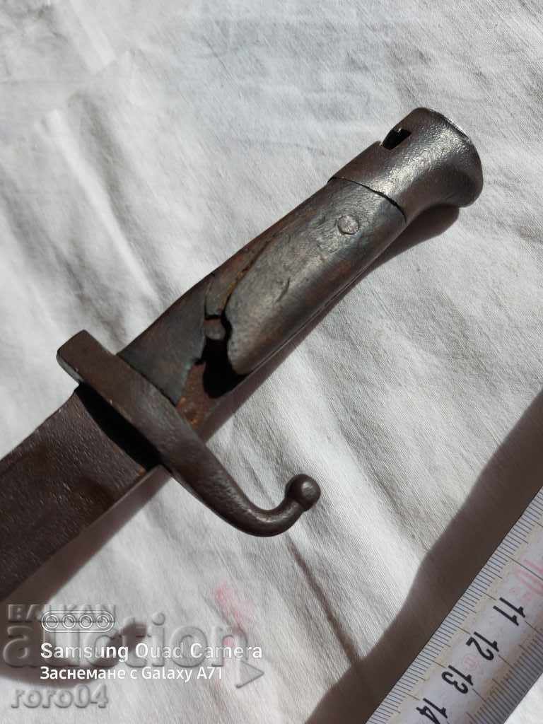 CHEEK - TROPED KNIFE - 5 CHEEK - TROPED KNIFE - 5