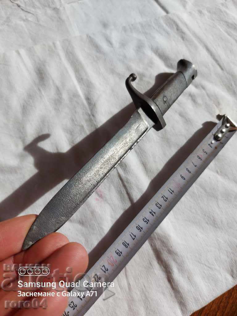 CHEEK - TROPED KNIFE - 7 CHEEK - TROPED KNIFE - 7