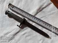 CHEEK - TROPED KNIFE
