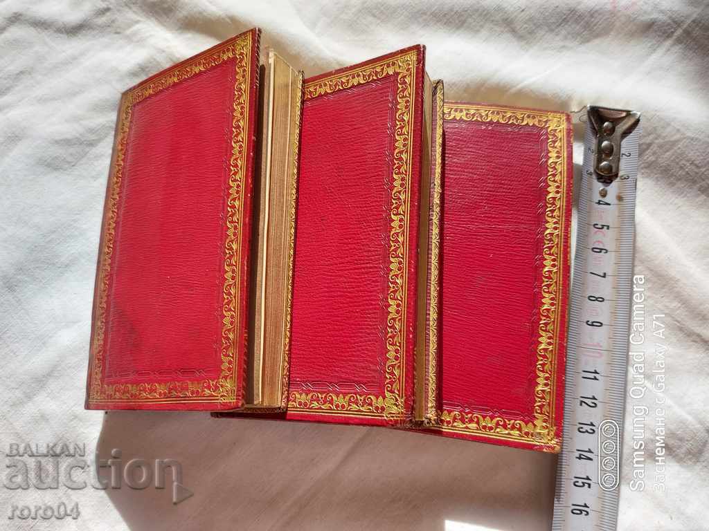 Auction THE WORKS OF LAURENCE STERNE - 1823 Auction THE WORKS OF LAURENCE STERNE - 1823