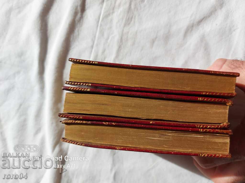 THE WORKS OF LAURENCE STERNE - 1823 - 7 THE WORKS OF LAURENCE STERNE - 1823 - 7