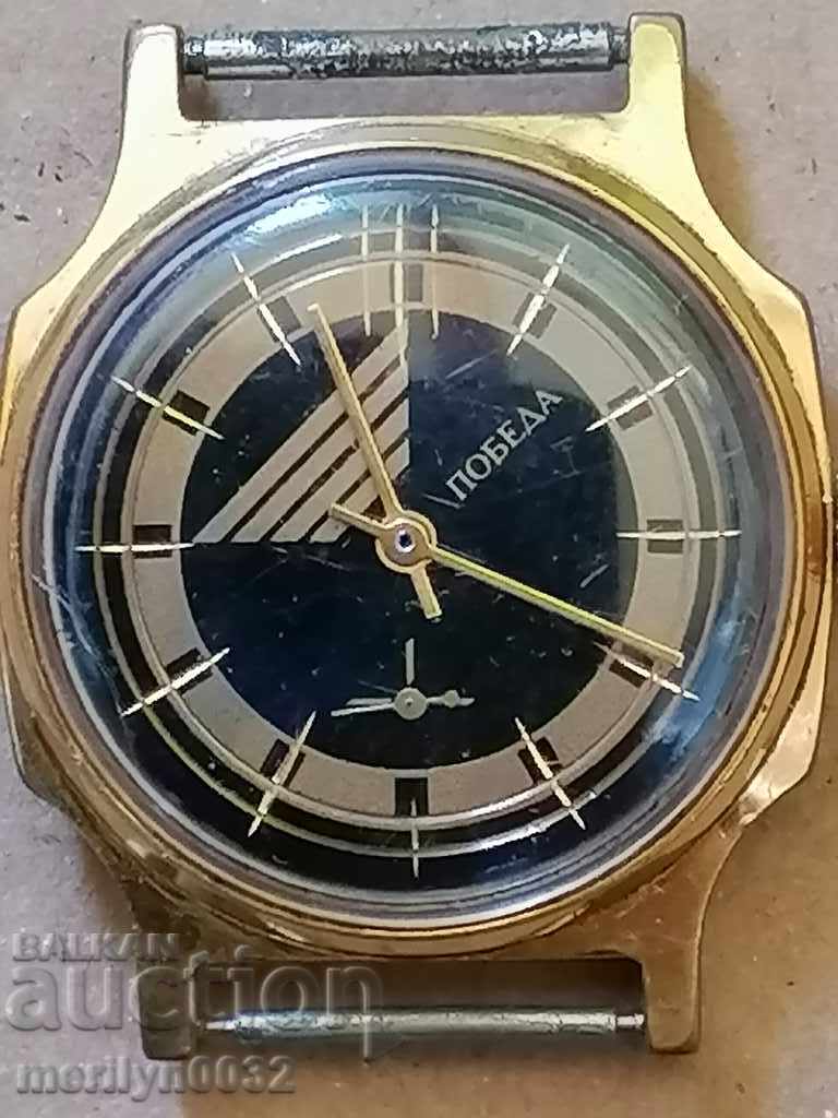 Wrist watch Victory with gilding, second hand, WORKS - 5