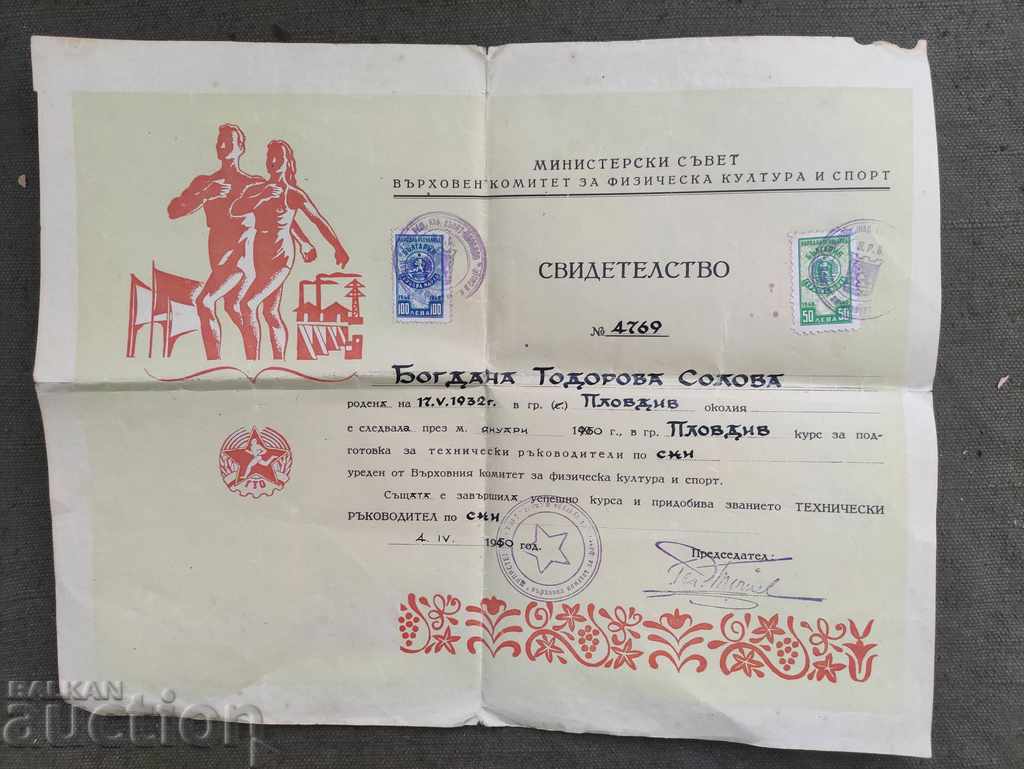 Certificat TRP Technical Ski Manager 1950
