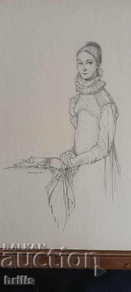 DRAWING - BG AUTHOR, SIGNED with price 20.00 BGN | € 10.23 DRAWING - BG AUTHOR, SIGNED with price 20.00 BGN | € 10.23