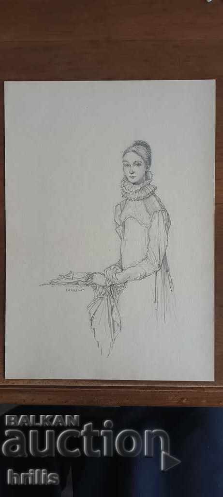 Auction DRAWING - BG AUTHOR, SIGNED Auction DRAWING - BG AUTHOR, SIGNED