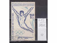 118K715 / Cehoslovacia 1963 Olimpiada masculină de gimnastică sportivă (*)