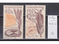 118K716 / Τσεχοσλοβακία 1961 Χλωρίδα αραβοσίτου σίτου (*)
