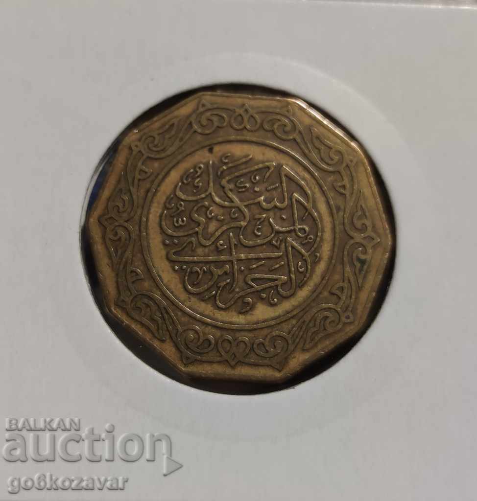Algeria 10 Dinars 1981 with price 3.90 BGN | € 1.99 Algeria 10 Dinars 1981 with price 3.90 BGN | € 1.99