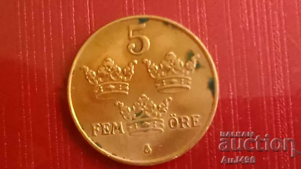 5 YORE 1950 (XF *) with price 3.82 BGN | € 1.95