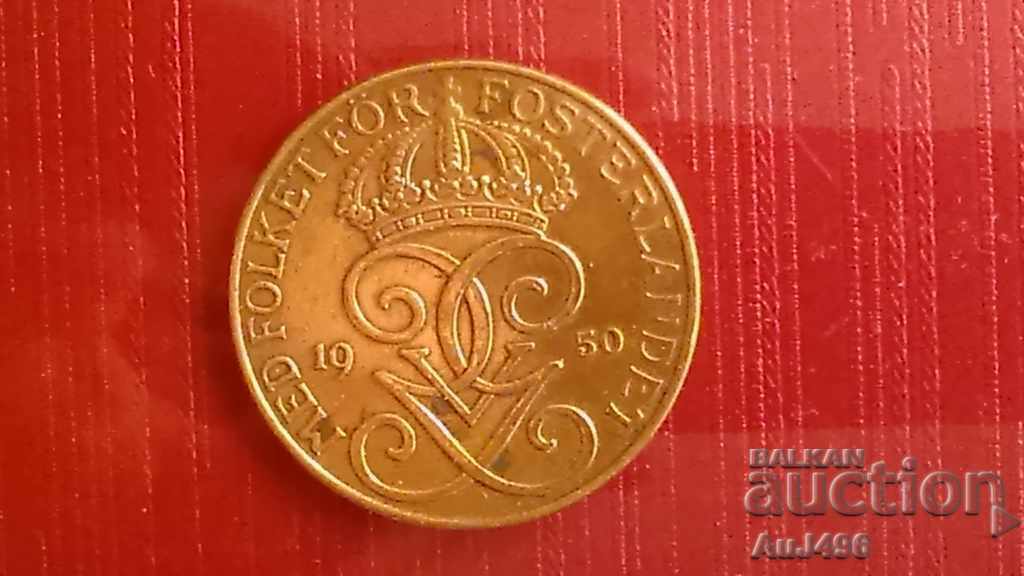 5 ЙОРЕ 1950 (XF*) - 5
