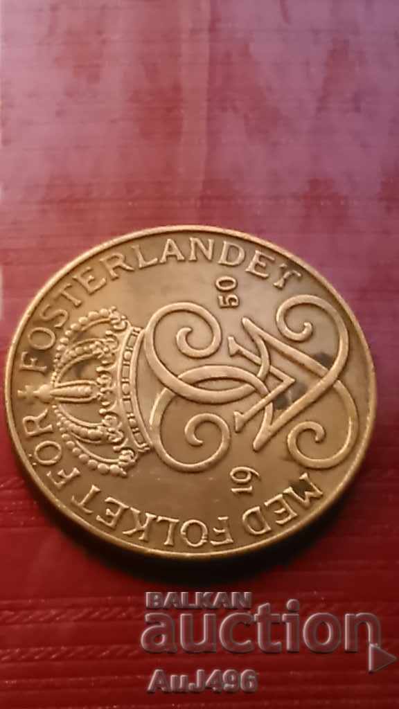 5 YORE 1950 (XF *) - 6