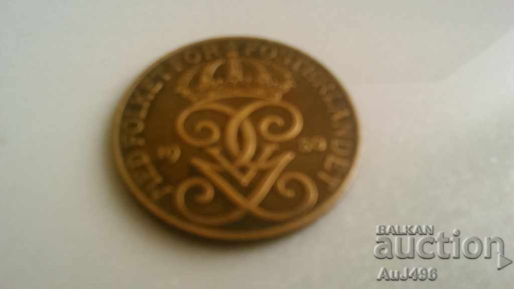 5 YORE 1950 (XF *) - 5