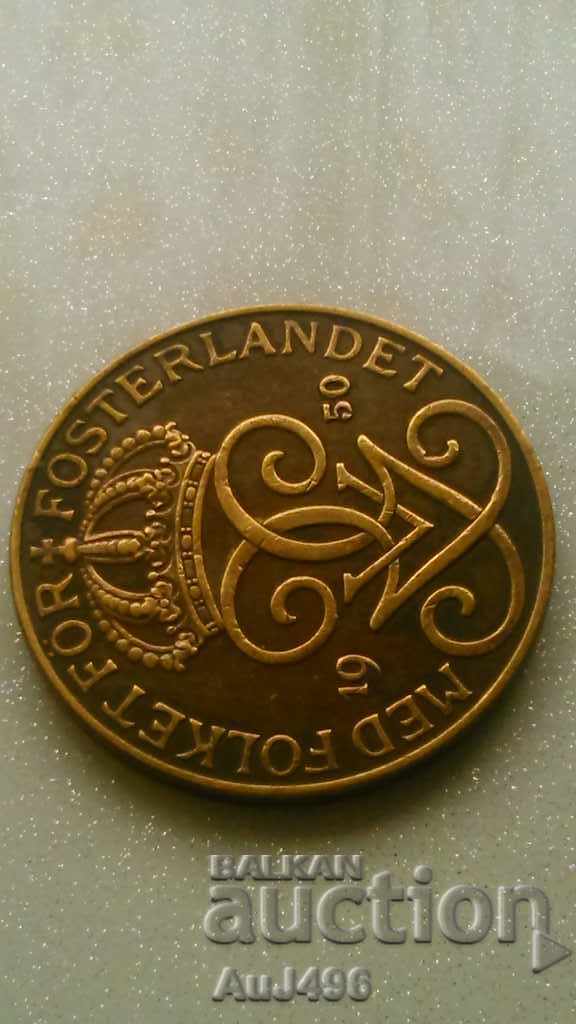 5 YORE 1950 (XF *) - 6