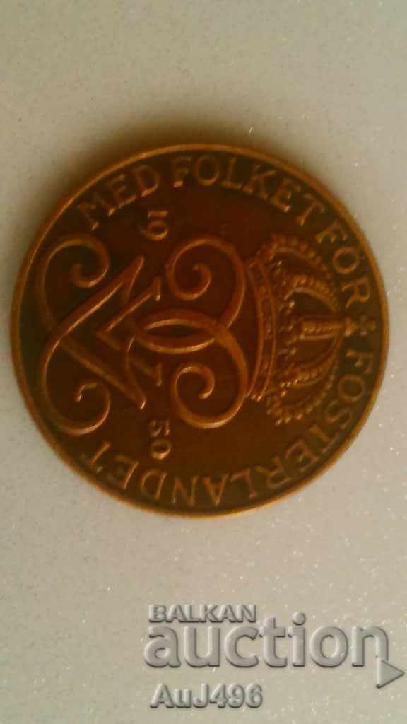 5 YORE 1950 (XF *) - 7