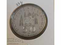 New Caledonia 50 Francs 1987 Small circulation!