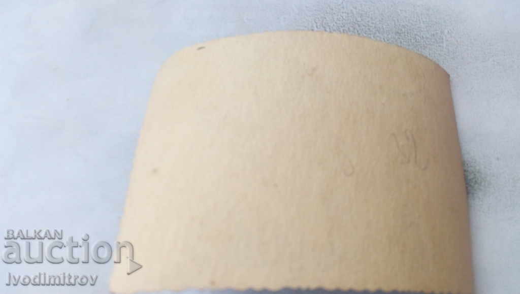 Photo Wedding ritual with price 1.65 BGN | € 0.84 Photo Wedding ritual with price 1.65 BGN | € 0.84