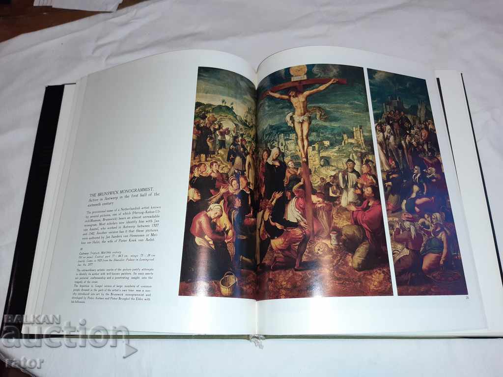 Delivery of Album WESTERN EUROPEAN PAINTING 1984. HERMITAGE Delivery of Album WESTERN EUROPEAN PAINTING 1984. HERMITAGE