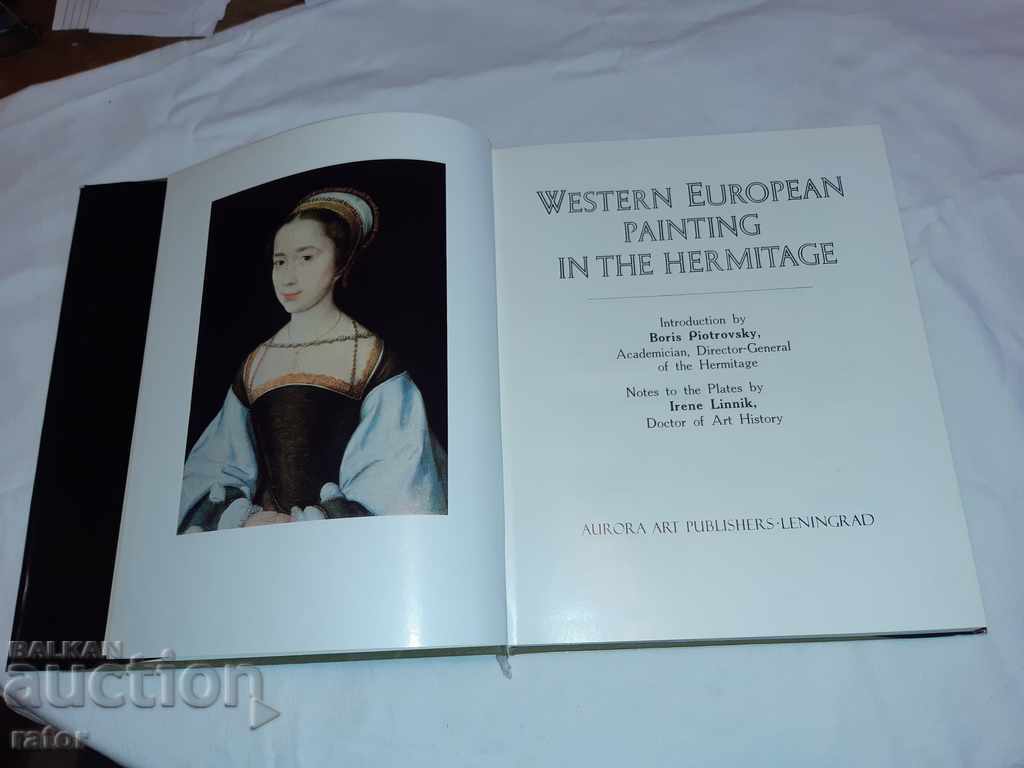 Album WESTERN EUROPEAN PAINTING 1984. HERMITAGE