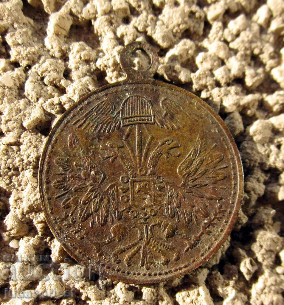 Delivery of Tsarist Russia Russian Empire tsarist badge badge medal medallion Delivery of Tsarist Russia Russian Empire tsarist badge badge medal medallion