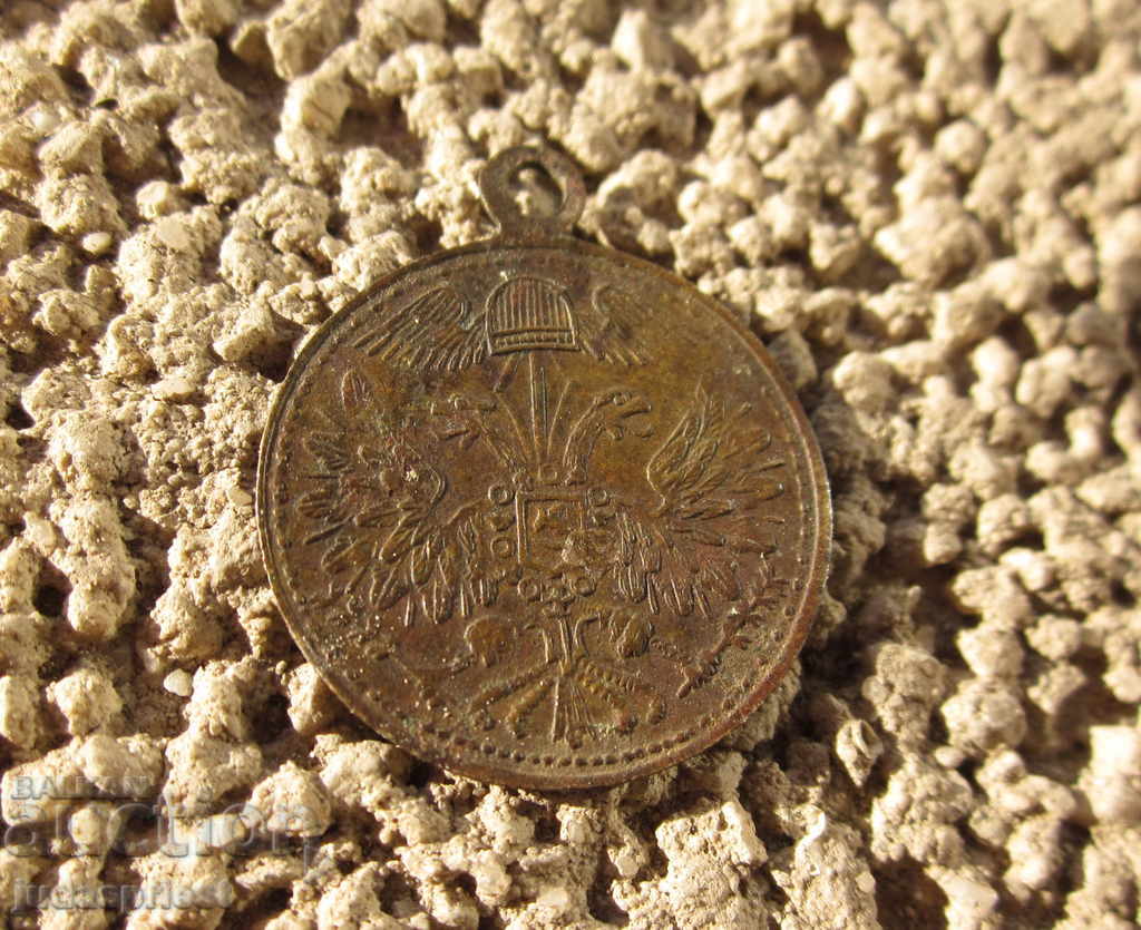 Tsarist Russia Russian Empire tsarist badge badge medal medallion - 6 Tsarist Russia Russian Empire tsarist badge badge medal medallion - 6