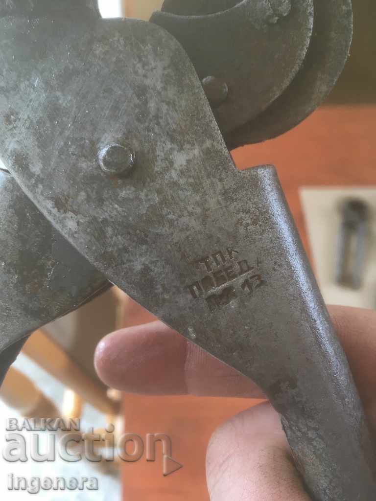 Auction PLIERS SPECIALIZED TOOL FROM SOCA TPK VICTORY Auction PLIERS SPECIALIZED TOOL FROM SOCA TPK VICTORY