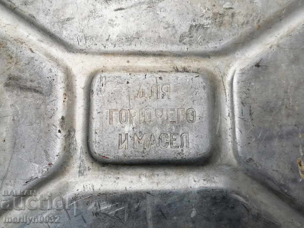 Auction  Russian 10-liter fuel can, 1970s USSR