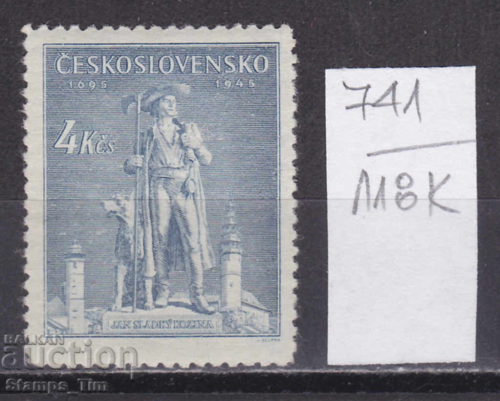 Auction 118K741 / Czechoslovakia 1945 The execution of Jan Sladki-Ko (**) Auction 118K741 / Czechoslovakia 1945 The execution of Jan Sladki-Ko (**)