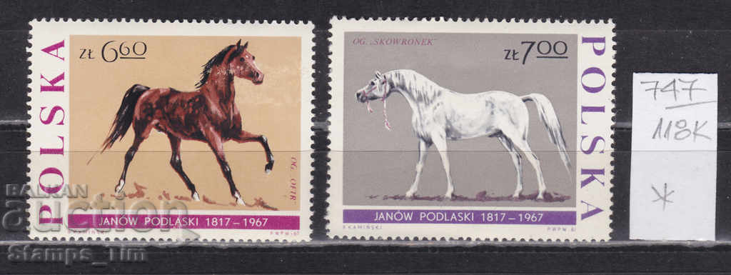 118K747 / Polonia 1967 Fauna - Cai de sport (* / **)