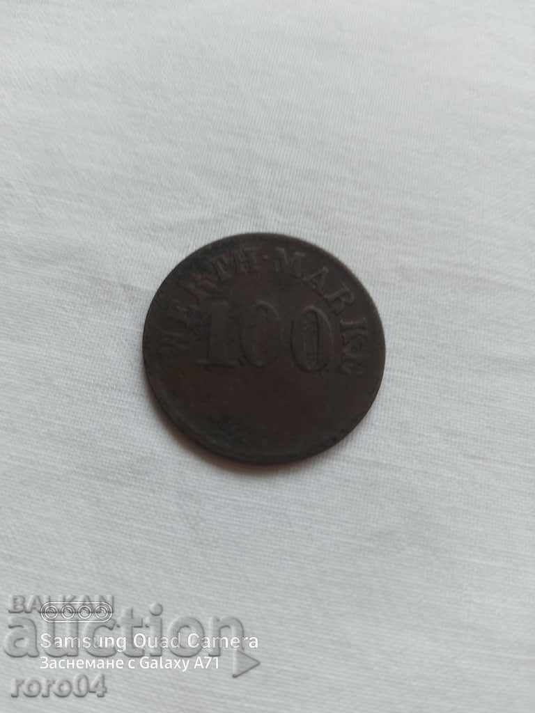 100 WERTH BRAND with price 19.99 BGN | € 10.22 100 WERTH BRAND with price 19.99 BGN | € 10.22