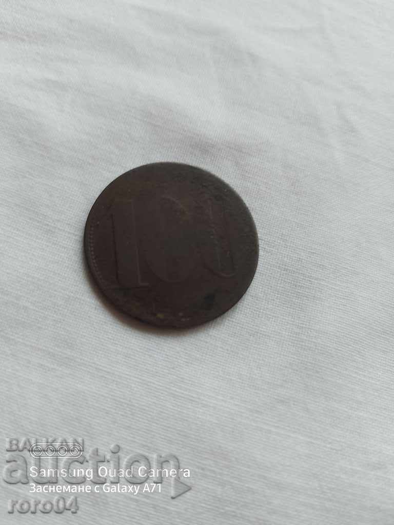 Livrarea MARCA 100 WERTH Livrarea MARCA 100 WERTH