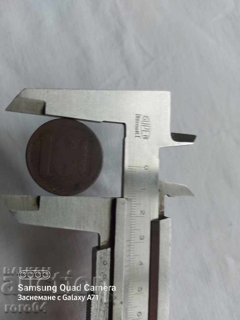 MARCA 100 WERTH - 6 MARCA 100 WERTH - 6