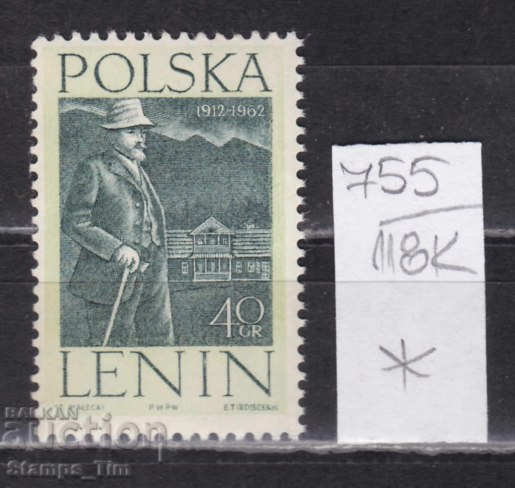 118K755 / Polonia 1962 LENIN in satul Biala Dunajec (*)