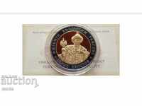 +++ 10 лева БОРИС ХРИСТОВ 2007 UNC + СЕРТИФИКАТ Сребро +++