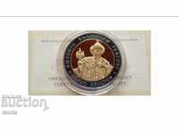 +++ 10 лева БОРИС ХРИСТОВ 2007 UNC + СЕРТИФИКАТ Сребро +++