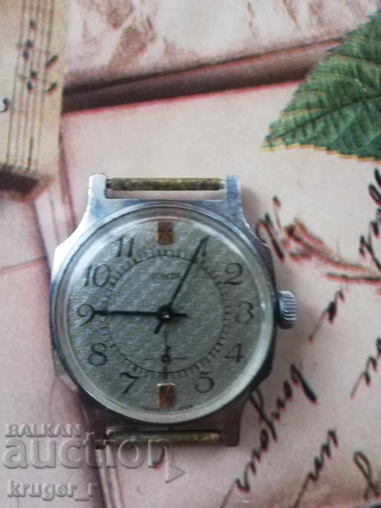 VICTORY clock with price 15.00 BGN | € 7.67 VICTORY clock with price 15.00 BGN | € 7.67