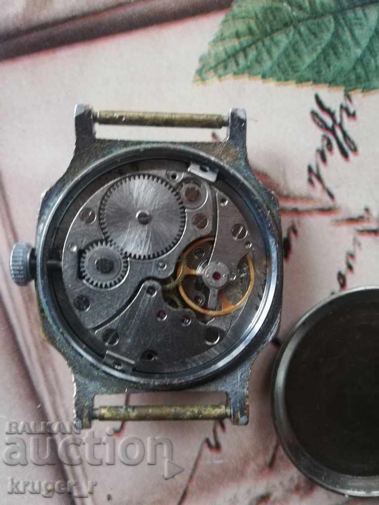 VICTORY clock - 7 VICTORY clock - 7