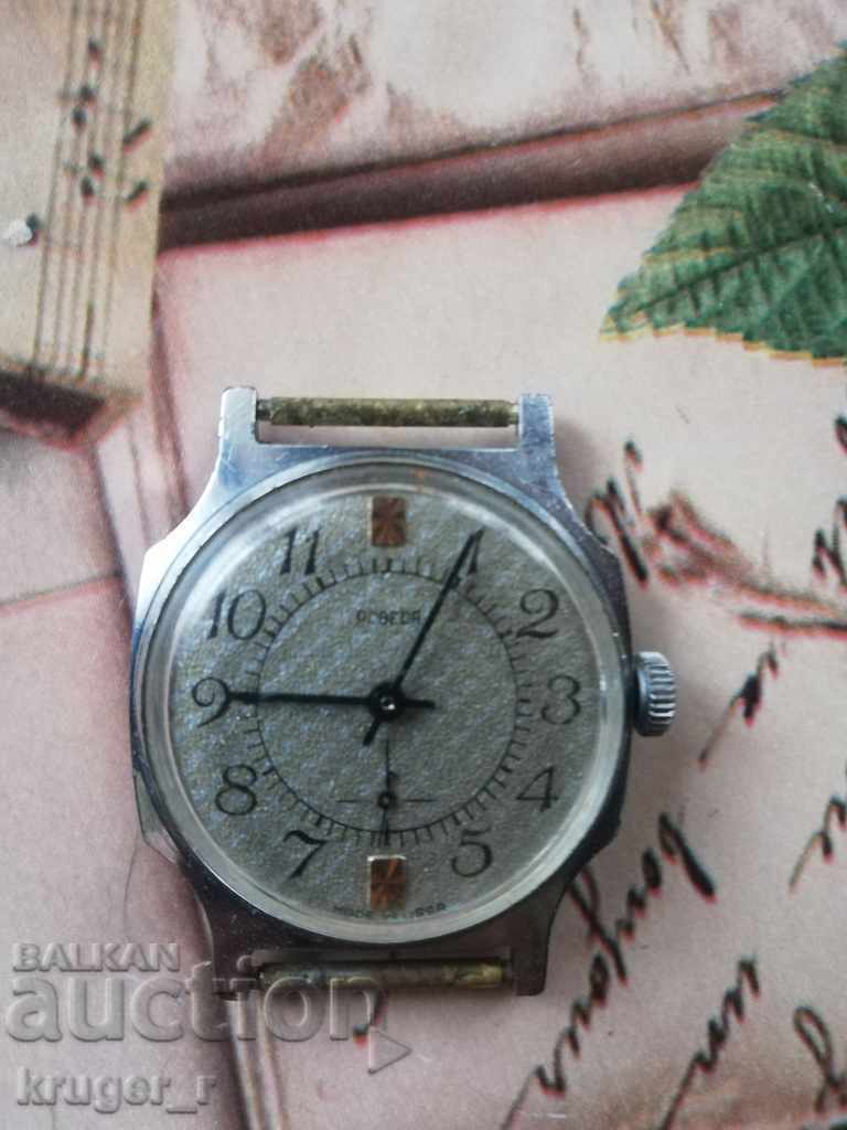 VICTORY clock VICTORY clock