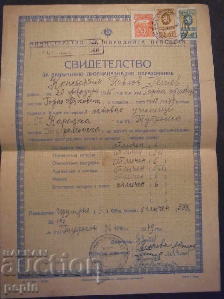 Certificate of lower secondary education - 1949