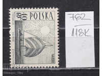 118K762 / Πολωνία 1966 Sport Sailing Omega (**)